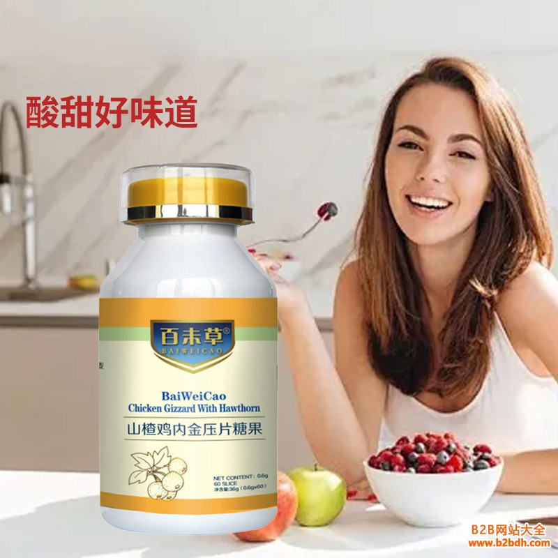 百未草山楂鸡内金片主图4