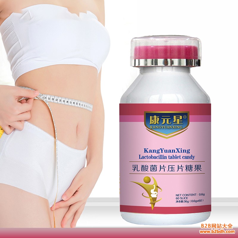 乳酸菌片主图2