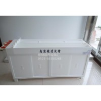 新瑞有机内镜清洗槽简易有机玻璃清洗槽支持定制