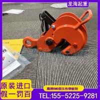 不锈钢板焊接用EAGLE CLAMP无伤钢板钳,开口范围5-35mm