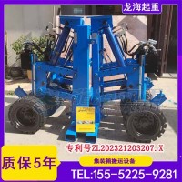 物流园集装箱短途运输用储能柜搬运设备,速度7.5英里/h