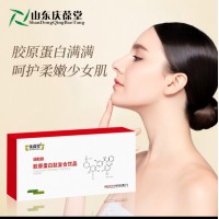 口服液生产贴牌企业烟酰胺红石榴胶原蛋白肽饮品