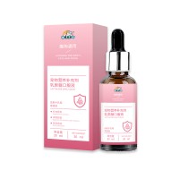 宠物乳果糖口服液OEM定制代加工15905379138