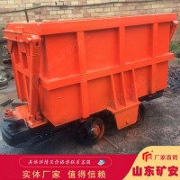 KZ系列曲轨侧卸式矿车适用范围广性能稳定