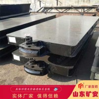 矿用平板车运输车灵活轻便 运载能力大