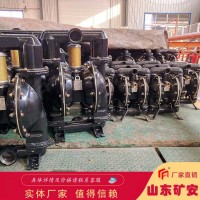 气动隔膜泵，BQG210/0.15气动隔膜泵厂家直销