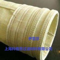 科格思除尘器布袋，除尘骨架，滤袋，滤筒，滤网