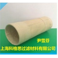 除尘布袋|除尘骨架|除尘滤袋生产厂家|除尘布袋价格|除尘滤袋