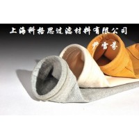 科格思除尘布袋价格/除尘骨架报价/除尘滤袋生产厂家