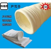 科格思抗结露除尘滤袋