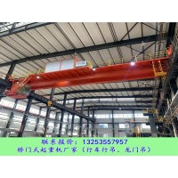 双梁桥式起重机主梁设计优化考虑哪些方面