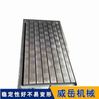 上海大厂焊接平台铸铁平台超宽现货甩