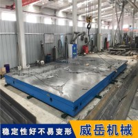 泊头深加工现货装配平台铸铁平板焊接平台耐磨质量