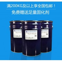 革新材质·私密健康新选择·食品级液态硅胶赋能品质生活