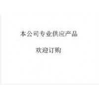 单层带式干燥机