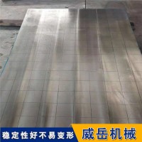铸铁平台低价时代终结，质量提升是关键