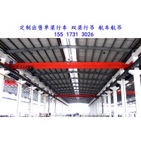 航车航吊在不同吨位下性能有何差异