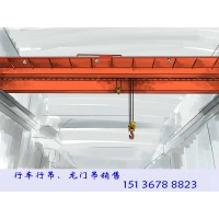 双梁铸造桥式起重机的结构优化详解