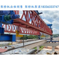 架桥机在山区桥梁施工中的适应性如何提升