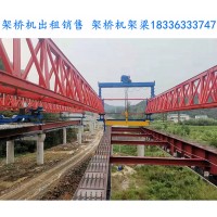 如何通过模块化设计降低架桥机的运输成本
