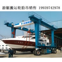 游艇轮胎吊在海上作业时的抗风能力如何