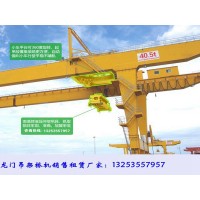 浙江绍兴龙门吊租赁厂家门式起重机选型指南