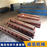 T型槽地轨：大型实验室的选择