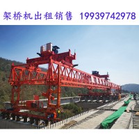 山区地形对架桥机的作业有哪些特殊挑战
