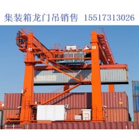 集装箱龙门吊的旋转方式分别有什么优缺点