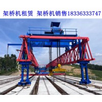 280吨架桥机在铁路桥梁架设中面临的挑战