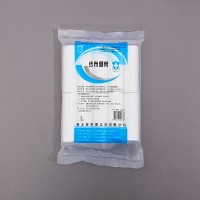 华西纱布绷带厂家直供