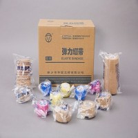 华西弹力绷带（自粘弹力绷带）厂家直供