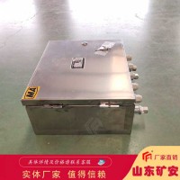 CFHC10-0.8矿用本安型气动电磁阀