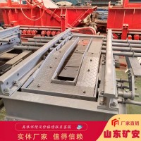 YXD-1/5摇台托罐承接装置及摇台 碳钢材质