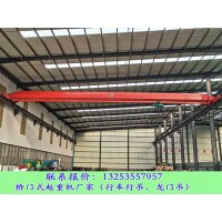 安徽合肥单梁行车行吊厂家揭秘起重机工作原理