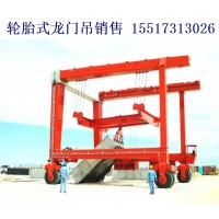 轮胎式龙门吊的供电方式有哪些优缺点