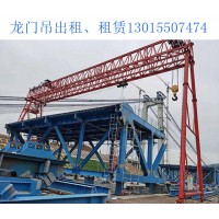 江苏泰州花架龙门吊出租厂家  如何提高安全承载能力
