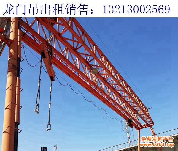 门式起重机 (135)