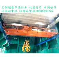 垃圾抓斗行车在不同行业的应用有何差异
