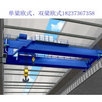 浙江绍兴双梁起重机销售公司 关于其吊钩冲顶的预防对策