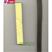 厂家生产大业腾飞胶复导电泡棉条