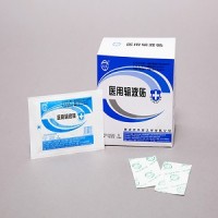 华西医用输液贴厂家直供