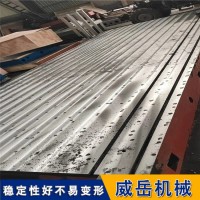 铸铁弯板：机械加工中的多功能工具