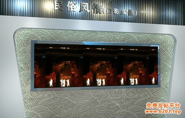 222幻影成像效果图 (5)