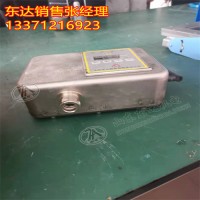 KYS60/1-Z煤矿井下用数字压力表 数显式 矿用洒水降尘装置用