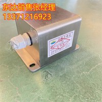 GUC2000矿用本安型拉绳位移传感器 检测和控制给料机闸门开度