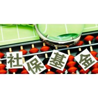 佛山人力外包，佛山企业人事外包，佛山社保外包