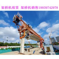 架桥机在作业时前后支腿是怎样承载的