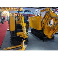 MWC8.8/0.5L柴油版煤矿用液压挖掘机 低油耗 大扭矩 动力强劲