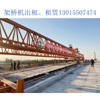 通辽架桥机出租公司 介绍如何确保架桥机出租过程中的安全和质量？